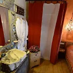 Hotel Marge Boutique Çeşme